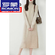羅蒙（ROMON）高檔100%純羊毛針織連衣裙女長(zhǎng)款堆堆領(lǐng)收腰顯瘦長(zhǎng)袖坑條毛衣裙奶駝色S