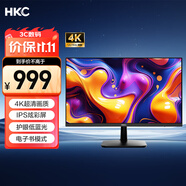 HKC 27英寸 4K高清IPS 10.7億色電子書(shū)護(hù)眼低藍(lán)光 三面微邊可壁掛專業(yè)設(shè)計(jì)商務(wù)辦公電腦顯示器 S2716U