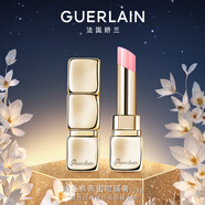 嬌蘭（Guerlain）親親蜜吻潤唇膏258蜜光玫瑰色口紅化妝品禮盒生日禮物女送女友