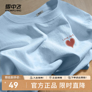 雪中飛白色短袖t恤女2025新款夏季純棉寬松半袖運動(dòng)休閑風(fēng)簡(jiǎn)約M 冰川藍|5050-17004F (女款) M