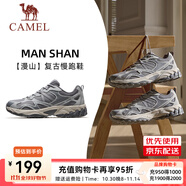 駱駝[王俊凱同款漫山]慢跑鞋男女防潑水透氣復(fù)古運(yùn)動(dòng)跑鞋 7646，沙?；?沙暴灰 ，男【干爽防潑】 39