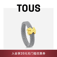 TOUS 桃絲熊 網(wǎng)織經(jīng)典金小熊戒指情侶對(duì)戒情侶禮物 金色  613105040 12寸