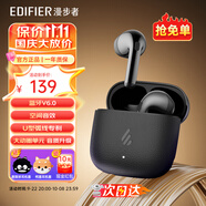 漫步者（EDIFIER）元?dú)鈧}Lolli Air真無線藍(lán)牙耳機(jī)半入耳花再降噪通話聽歌空間音效AI翻譯蘿莉適配蘋果華為小米手機(jī) 【入會立減5元】墨玉灰+耳機(jī)套