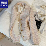 羅蒙（ROMON）粉色溫柔甜美短款小香風(fēng)西裝外套女2025秋冬新款粗花呢上衣潮 櫻花粉 XL 115-130斤
