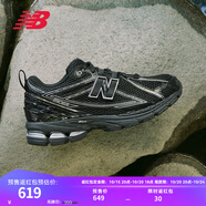 NEW BALANCE NB1906R官方老爹鞋男鞋女鞋情侶百搭鞋黑色復(fù)古百搭休閑運(yùn)動(dòng)鞋 黑色 M1906RCH 38.5 (腳長(zhǎng)24cm) 【尺碼詳詢(xún)客服】