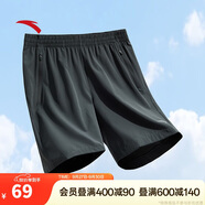 安踏速干運(yùn)動(dòng)短褲男夏季吸濕透氣健身訓(xùn)練跑步戶外休閑梭織五分褲