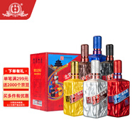 永豐牌 北京二鍋頭六六大順 清香型白酒 42度 500ml*6瓶 整箱裝