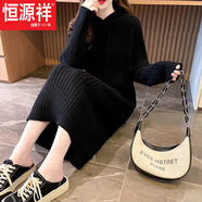恒源祥法式優(yōu)雅連帽針織連衣裙寬松中長(cháng)款過(guò)膝配大衣內搭打底毛衣女秋冬 黑色【優(yōu)質(zhì)版】今年流行的輕奢品 M 建議85-100斤