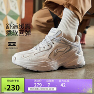 李寧跑步鞋網(wǎng)面透氣復(fù)古老爹鞋男云科技輕彈厚底運(yùn)動鞋ARLS013