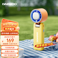 大宇辦公室學(xué)生輕音電風(fēng)扇制冷節(jié)能小風(fēng)扇手持迷你小型隨身usb充電大風(fēng)力輕巧版XF36 橘子海