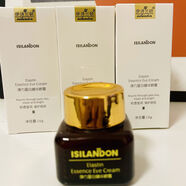 伊詩蘭頓（isilandon）伊詩蘭頓拍1發(fā)3彈力蛋白精華眼霜清爽滋潤不油膩旗艦 48g三瓶防偽可查