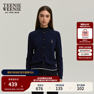 Teenie Weenie小熊女裝簡(jiǎn)約針織衫女秋冬針織開衫罩衫短外套上衣 藏青色 XS (155)