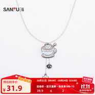 三福萌趣萌寵趣味園短項(xiàng)鏈單條 可愛元?dú)馐罪椗滹楁湕l845337 8223 楓 1個(gè)