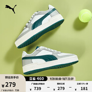 彪馬（PUMA）官方男女低幫撞色拼接打孔運(yùn)動(dòng)休閑鞋板鞋CA PRO 402366 灰色-深綠色-08 41