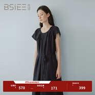 BSIEE2025年夏季新款法式雅木耳邊細(xì)帶飛袖連衣裙 藏青色 * M