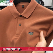 卡帝樂鱷魚Cartelo鱷魚短袖t恤男士翻領(lǐng)休閑Polo衫夏季棉半袖t恤男士時(shí)髦 尼__鱷魚82380橘色短袖 M __建議100-125斤