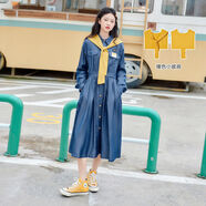 米萊達（MEETLADY）小紅書(shū)爆款撞色披肩牛仔連衣裙女2022秋季新款法式復古收牛仔藍S