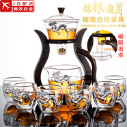 玻璃自動茶具套裝家用懶人全自動磁吸泡茶器現(xiàn)代簡約創(chuàng)意日式功夫茶具 邀月/自動-鑲銀(祥龍)+6雙層/龍杯