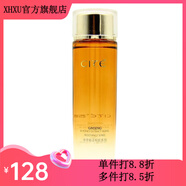 西黛【官方店】西黛礦泉瑩潤參萃蜂姿肌活煥妍套裝水霜乳精華CITE 參粹蜂鮮肌姿柔膚水130ml