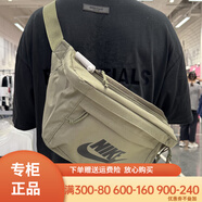 NIKE耐克斜挎包男女單肩包休閑包運動(dòng)包戶(hù)外騎行包大容量包情侶旅游包 BA5751-222/軍綠新配色 均碼