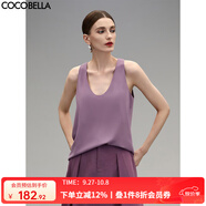 COCOBELLA[MIU系穿搭]深U領(lǐng)雙層吊帶背心女休閑上衣VT0023B-5 葡萄紫 XL