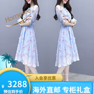 Homesee輕奢國際高檔品牌連衣裙女裝韓版時尚顯瘦收腰流行碎花大擺裙雪紡 藍色 花瓣連衣裙 S