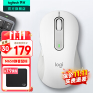 羅技（Logitech）優(yōu)選系列M650無(wú)線(xiàn)藍牙鼠標 辦公藍牙靜音鼠標Mac蘋(píng)果ipad鼠標人體工學(xué)雙模鼠標大小手可選男女通用 M650中小手 白M（M750入門(mén)款）