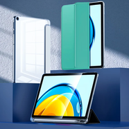 畢亞茲適用2025款華為平板MatePad Mini保護(hù)殼 華為平板電腦8.8英寸 Y型帶筆槽磁吸保護(hù)套PB642-金剛黑