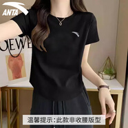 安踏（ANTA）t恤女 短袖衣服運動(dòng)服飾籃球體恤夏季2026冰絲速干跑步女士健身裝 純凈黑【速干】 XL （180）【適合145-160斤】
