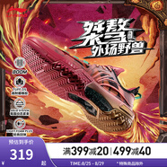 李寧（LI-NING）桀驁-低幫丨籃球鞋男鞋夏季透氣網(wǎng)面輕量高回彈實(shí)戰比賽鞋ABFU019 桃胭粉-12 39