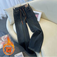 憶思減松緊腰牛仔褲女春秋冬2025新款高腰寬松直筒褲休閑大碼窄版闊腿褲 1102深藍色加絨加厚 L 100-115