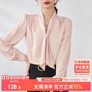 尚都比拉通勤飄帶領(lǐng)襯衫女秋季新款上衣珍珠扣設(shè)計(jì)氣質(zhì)休閑時(shí)尚洋氣襯衣