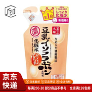 莎娜（SANA）【JD物流 日本直郵】豆乳化妝水保濕補水爽膚水清爽滋潤 保濕化妝水 NA(替換裝)180ml