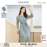 JESSIE氣質(zhì)鏤空V領(lǐng)燙金九分袖系帶收腰連衣裙女秋新款 綠色 M