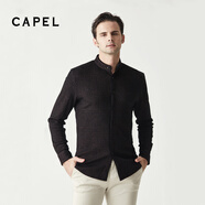 卡博爾（CAPEL）商場同款高端男裝秋冬中老年男士爸爸上衣中厚羊毛長袖T恤開衫 暗紅色 S (46)