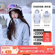 駱駝（CAMEL）三防沖鋒衣戶外登山服防風(fēng)防水防污三合一運(yùn)動(dòng)外套 AD22263513X，抓絨內(nèi)膽月光藍(lán)女 M