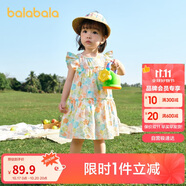 巴拉巴拉寶寶連衣裙嬰兒裙子兒童公主裙女童夏裝2025甜美時(shí)尚208225111005