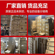 華為（HUAWEI）AR6710-H4T4X2Y7路由器AR6710-L26T2X4/L14T2X4/L8T3TS1X2L50 AR6710-L26T2X4