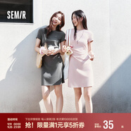 森馬（Semir）連衣裙女圓領(lǐng)收腰彈力針織裙2025夏刺繡休閑短裙辣妹109325114001