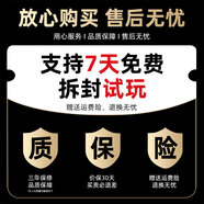 魅聲聲卡直播設備全套手機唱歌主播專(zhuān)用電腦網(wǎng)紅戶(hù)外抖音K歌錄歌錄音神器套裝外置 【贈運費險】（此項為說(shuō)明項，勿拍，私拍不發(fā)）