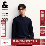 杰克·瓊斯（JACK&JONES）男裝25年秋冬季毛衣男士潮流圓領(lǐng)針織衫可機(jī)洗套頭打底衫羊毛衫 深藍(lán)色F39 M 175