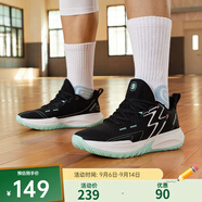 361°361度籃球鞋男鞋BIG3TEAM SE春夏季新款革網(wǎng)面透氣學(xué)生實戰(zhàn)訓(xùn)練鞋 【革款】曜石黑/海波藍(lán) 44