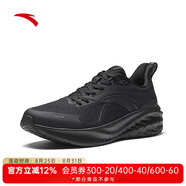 安踏（ANTA）C37 冬季版丨男跑鞋 基礎(chǔ)黑-5 41 (男8)