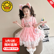 G.DUCKKIDS洛麗塔公主裙女童連衣裙夏季朱迪兒童裙子兔子警官生日蓬蓬裙春秋 玲娜貝爾公主裙assqack 130 尺碼7~8歲【120-130cm】