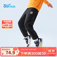 361°童裝 兒童褲子25春季男女童3-14歲針織長(cháng)褲 【加絨】經(jīng)典黑 160
