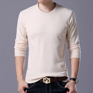 卡魯微特大碼毛衣男彈力秋冬季韓版V領(lǐng)針織衫加肥加大線(xiàn)衣胖子大號秋衣 米色 5XL 建議200-220斤