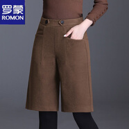 羅蒙（ROMON）毛呢闊腿短褲女2025新款加大碼秋冬加厚五分高腰外穿時(shí)尚百搭 咖色73 沒(méi)有拉鏈 M 【M建議95-110斤】