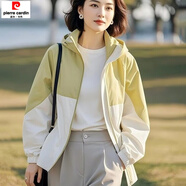 皮爾卡丹（pierre cardin）2025超火減齡開(kāi)春今年流行的百搭獨(dú)特超好看休閑撞色連帽夾克外套 配色外套 S 建議100斤以?xún)?nèi)