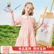 Classic Teddy女童連衣裙兒童公主裙中大童裝薄款淑女裙夏裝新款裙子兒童節(jié)禮物 愛(ài)心格子裙粉色 110