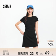 森馬（Semir）連衣裙女收腰T恤裙小心機夏季2025新款繡花圓領短裙簡約休閑 黑色90001 M